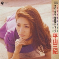 �R�����r�A�����ՃV���[�Y 2