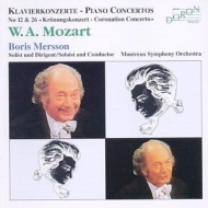 モーツァルト（1756-1791）/Piano Concerto 12 26 ： Mersson(P) / Montreux So