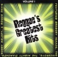 Reggae's Greatest Hits Vol.1