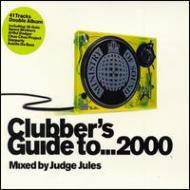 Clubber's Guide To 2000