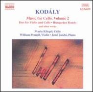  (1882-1967)/Works For Cello Vol.2 Kliegel(Vc)preucil(Vc)jando(P)