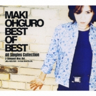 Best Of Best All Singles Collection Maki Ohguro Hmv Books Online Online Shopping Information Site Jbcj 1028 9 English Site