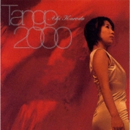 Tango 2000