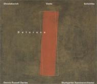 祹1906-1975/Chamber Symphony Op.110 D. r.davies / Stuttgart. co