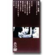 �j������ Masculin Feminin