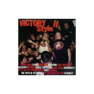 Various/Victory Style 2