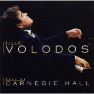 Arcadi Volodos: Live At Carnegie Hall