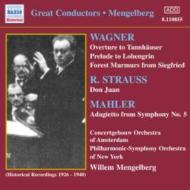 　オムニバス（管弦楽）/Mengelberg / Concertgebouw O： Wagner Humperdinck R. strauss Mahler