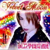 Dlr�ر�õ����/Velvet Moon