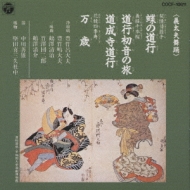 �`���v���x1 �ÓT