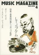 Music Magazine: 00 / 4����