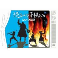 ����ׂ��q������