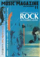 Music Magazine: 00 / 11����