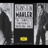 Comp.symphonies, Lieder: Bernstein / Vpo Concertgebouw O Nyp
