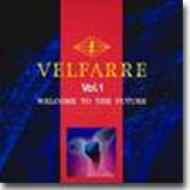 Velfarre Vol.1 | HMV&BOOKS online - AVCD-11301