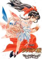 Sakura Wars Katsudo Shashin