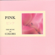 The Music Of Colors Pink