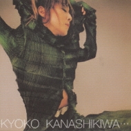 KYOKO.     悲しきは・・・ 悲しきは・・・ : 杏子 | HMV&BOOKS online - POCH-1696