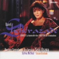 小澤征爾 フィリップス・イヤーズ（50CD）｜HMV&BOOKS onlineニュース