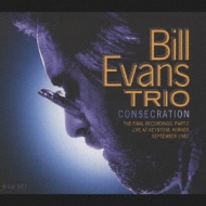 Consecration The Final Recordings.Part2 Live At Keystone Korner.September 1980