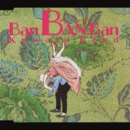 BAN BAN BAN