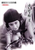 �����։�