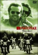 Hells Angels On Wheels