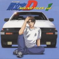 頭文字D｜CD｜HMV&BOOKS online