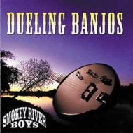 Dueling Banjos