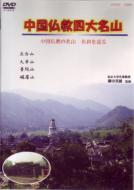 ���������l�喼�R�����������R����������