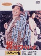 �j�͂炢�� �t�[�e���̓�