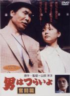 �j�͂炢�敱����