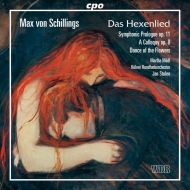 Das Hexenlied -Orchestral Works : Jan Stulen / Kolner Radio Orchestra, Martha Modl (narrator)