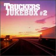 Truckers Jukebox #2