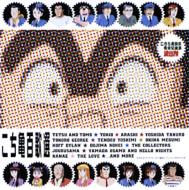 �����T�S�̑I-���̃x�X�g�R���N�V����