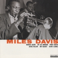 Complete Miles Davis Allstars : Miles Davis | HMV&BOOKS online 