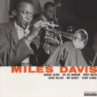 Complete Miles Davis Allstars : Miles Davis | HMV&BOOKS online