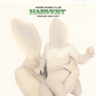 CLUB/Harvest / Singles 1992-1997