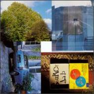 Various/Sourcelab 3 - Cream Of Frenchunderground