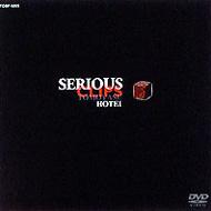 Amazon.co.jp: 布袋寅泰 SERIOUS CLIPS VHS : 家電＆カメラ
