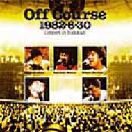 Off Course 1982.6.30-武道館コンサート- : オフコース | HMVu0026BOOKS online - TOBF-5087