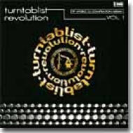 Turntablist Revolution Vol 1 -itf Dj Compilation