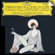 ストラヴィンスキー：バレエ組曲《プルチネルラ》、他 オルフェウス室内管弦楽団 : ストラヴィンスキー（1882-1971） | HMVu0026BOOKS  online - UCCG-3080