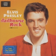 定番100%新品エルビス プレスリー “JAILHOUSE ROCK 45 RPM” 1993年 ハスブロ社製 フィギュア 未開封品 芸能人、タレント