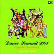 Dance Summit 2001 Bust A Move Original Soundtrack