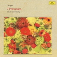 Polonaises: Cherkassky