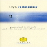 Rakhmaninov: Piano Concerto No.2|symphony No.2 Etc