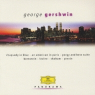 Rhapsody In Blue: Bernstein / Lapo, American In Paris: Ozawa