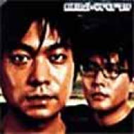 【廃盤】KIRINJI ビデオクリップ集　44'43\"01f CDサイズ 廃盤】KIRINJI ビデオクリップ集 44'43