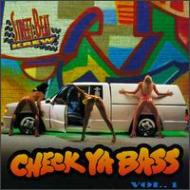 Streetbeat Krew/Check Ya Bass 1